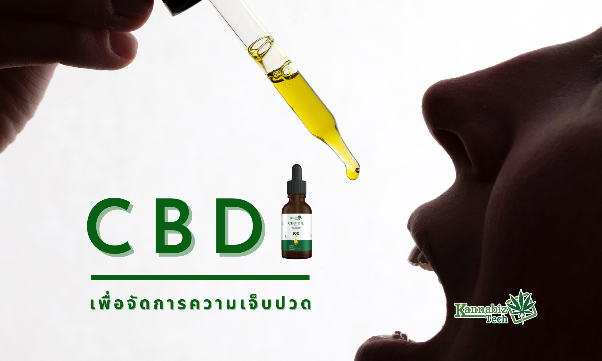 how cbd claim pain management